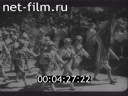 Footage frame