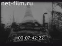 Footage frame
