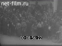 Кадр видео