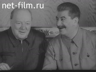 Киножурнал Военные иллюстрированные новости №87 (1942)