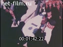 Footage frame
