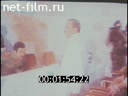 Кадр видео