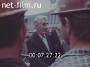 Footage frame