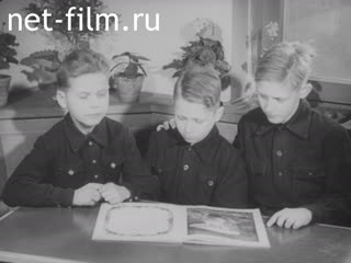 Киножурнал Очевидец №25837 (1946)