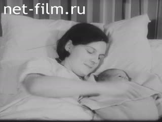Newsreel Universal Newspaper Newsreel №24826 (1932)