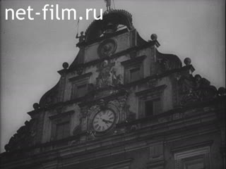 Newsreel Der Augenzeuge №24684 (1946)