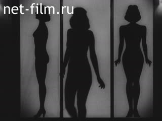 Newsreel Universal Newspaper Newsreel №6297 (1939)