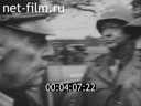 Footage frame