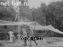 Footage frame