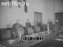 Footage frame