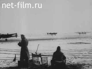 Киножурнал Новости Юнайтед №1040 (1945)