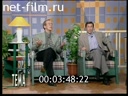 Тема 24.02.1998