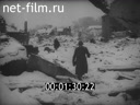 British Movietone News №20860