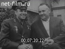 Кадр видео