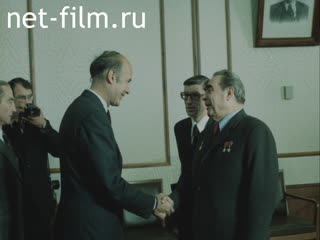 Фильм На переднем крае мира. (1976)