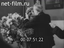 Кадр видео