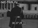 Footage frame