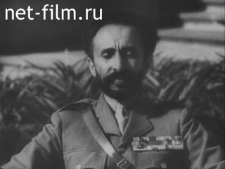 Newsreel War Pictorial News №46 (1941)