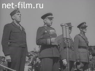 Киножурнал Очевидец №7 (1946)