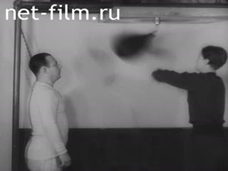 Newsreel Universal Newspaper Newsreel №22109 (1932)