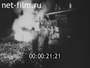 Footage frame