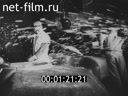 Footage frame