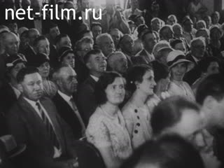 Киножурнал Газета Новости Юниверсал №21801 (1932)