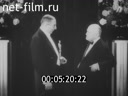 Кадр видео