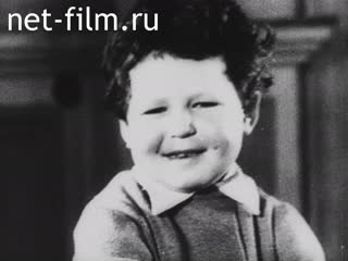 Newsreel War Pictorial News №96 (1943)