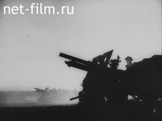 Newsreel War Pictorial News №128 (1943)