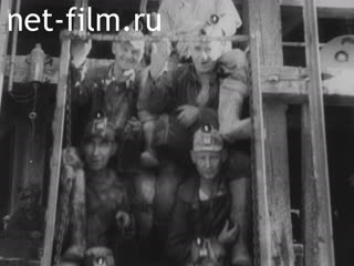Newsreel Universal Newspaper Newsreel №21710 (1932)