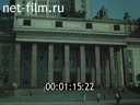 Footage frame