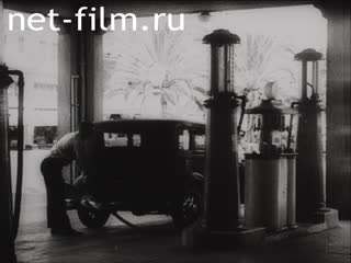 Newsreel Universal Newspaper Newsreel №72 (1932)