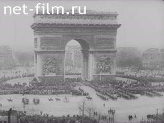 Newsreel Universal Newspaper Newsreel №95 (1932)