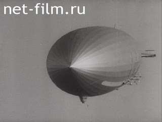 Newsreel Universal Newspaper Newsreel №21780 (1933)