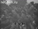 Footage frame
