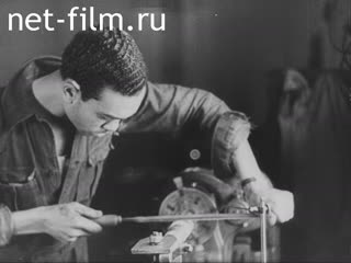 Newsreel War Pictorial News №117 (1943)