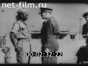 Footage frame