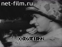 Footage frame