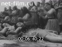 Footage frame