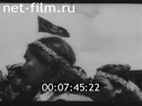 Footage frame