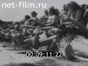 Footage frame