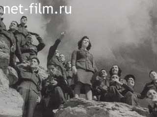 Newsreel War Pictorial News №147 (1943)