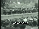 Кадр видео