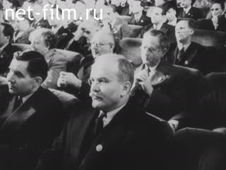 Киножурнал Новости Юнайтед №153 (1945)