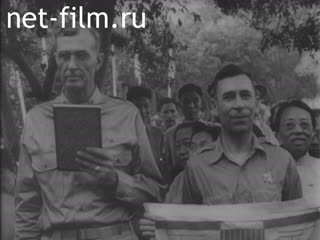 Киножурнал Новости Юнайтед №29040 (1942)