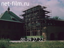 Construction and architecture №6