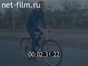 Footage frame