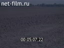 Footage frame