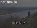 Footage frame